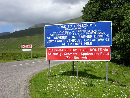 The Warning Sign in 2005