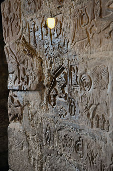 Carving on Stone Wall