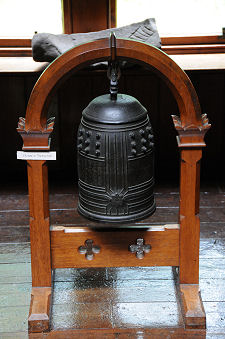 Chinese or Tibetan Bell