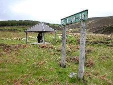 Sign Board and Information Shelter
