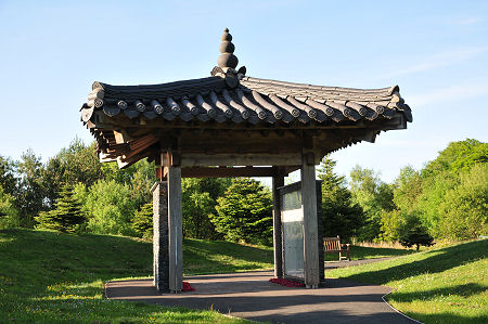 The Memorial Pagoda