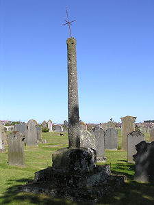 Kinneddar Cross