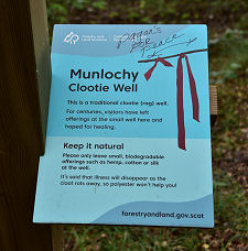 Official Guidance in August 2025