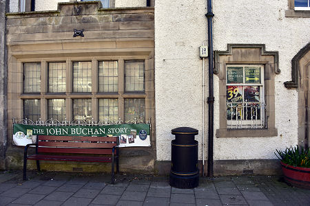 Street Frontage