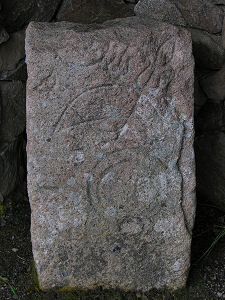 The Rectangular Stone at Rhynie