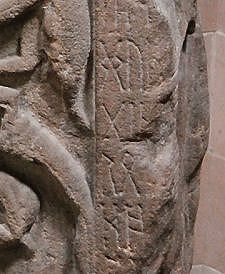 Close Up of Part of Runic Inscription