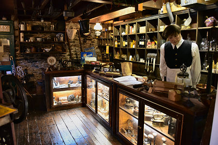 Ironmonger's Shop