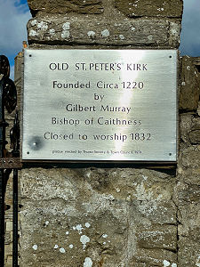 Plaque on Gatepost